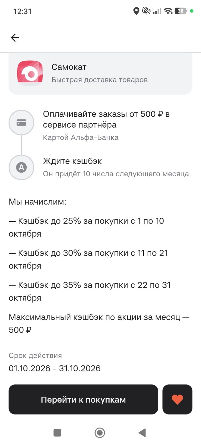 1000046680.jpg