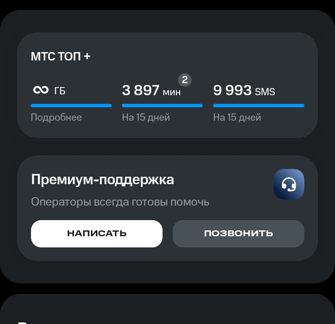 1000111716.jpg