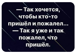 498657.png