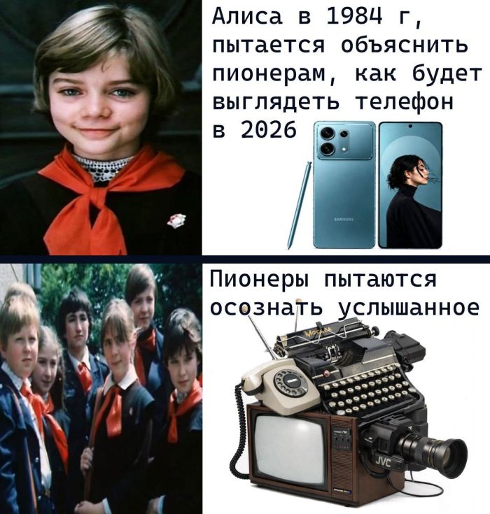 5ce3abab48_memy-kotorye-razgonjajut-tuchi-dazhe-v-samyj-seryj-den-6.jpg
