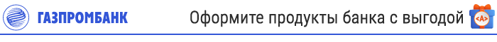 gpb.png