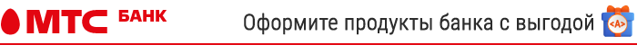 mts.png