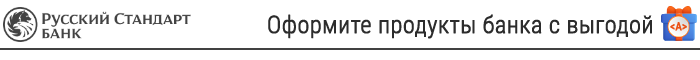 rsb.png