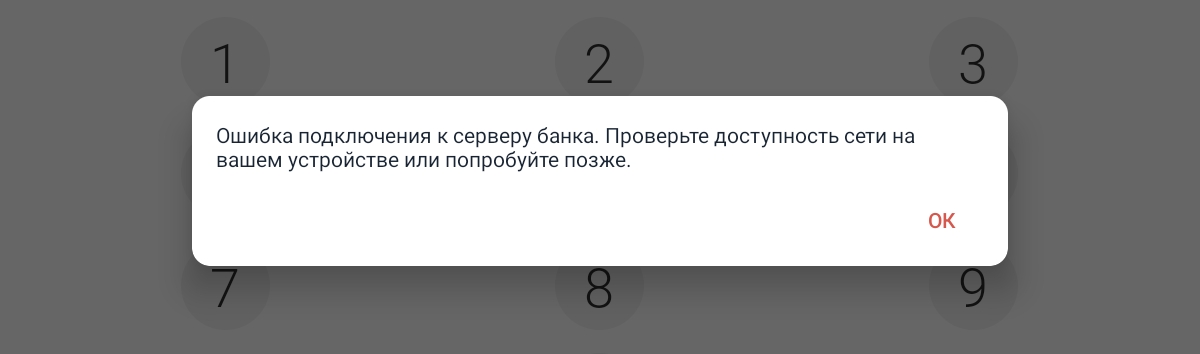 Screenshot_2026-09-06-13-30-28-219.jpg