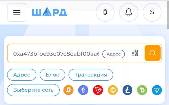 Screenshot_20261003-202624.jpg
