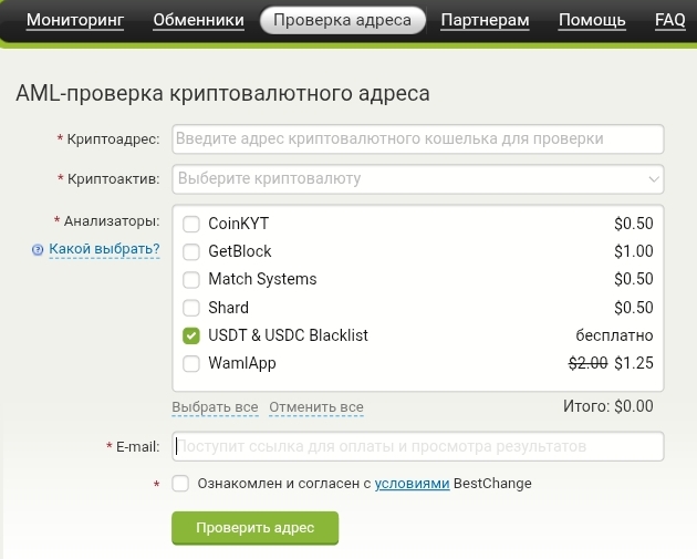 Screenshot_20261003-204916.jpg