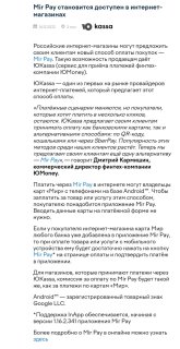 Screenshot_2024-09-03-16-55-41-450_com.yandex.browser-edit.jpg