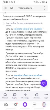Screenshot_20240329-184128_Yandex Start.jpg