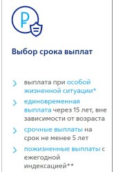 Снимок экрана 2024-11-22 211402.jpg