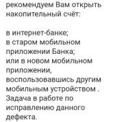 1737292931810.png