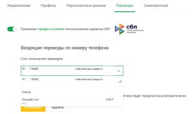 Безымянный.jpg