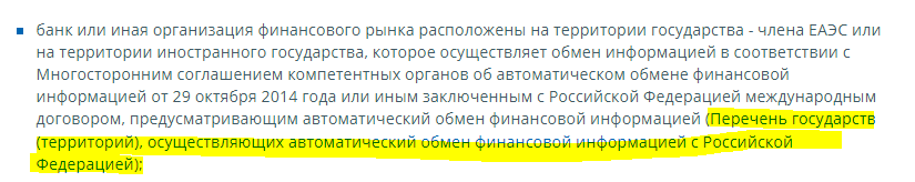 форум.PNG