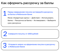 1739433627216.png