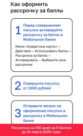 Screenshot_2025-02-22-17-04-45-094_com.android.chrome-edit.jpg