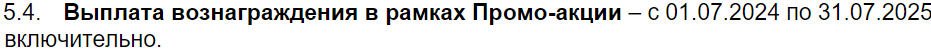 1740420156945.png