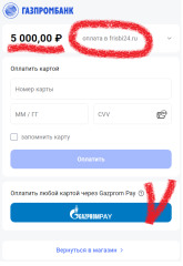 1740478387031.png