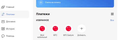 1740480146060.png