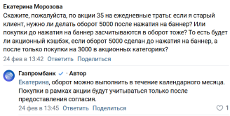1740641034911.png
