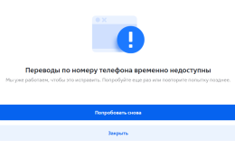 1740724454125.png