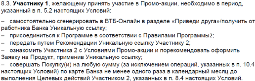1740765529662.png