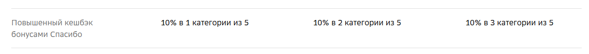 1740819179803.png