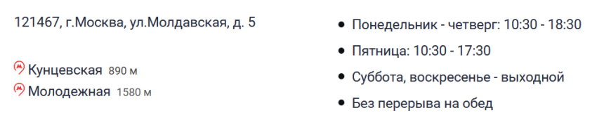 1740944369486.png