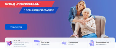 1740949996246.png