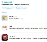 1741105647885.png