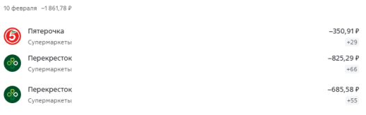 1741120289523.png