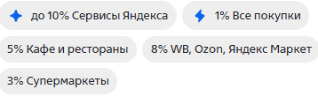 1741120978310.png