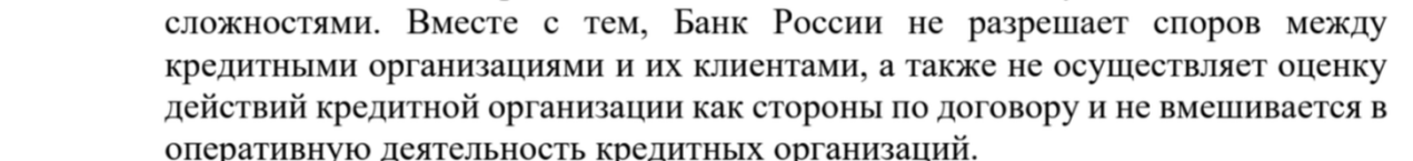 1741607690215.png