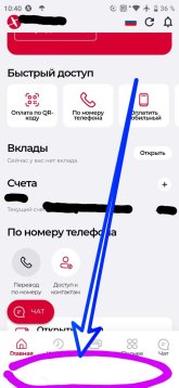 1000002792.jpg