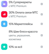 1741789847337.png