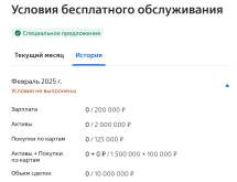 1742153296368.png