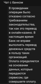 Screenshot_20250317_143930_OTP Bank.jpg