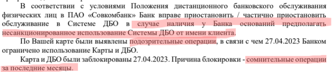 1742234080032.png