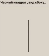 9868258256.png