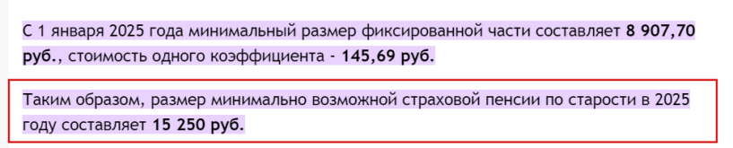 1742364576013.png