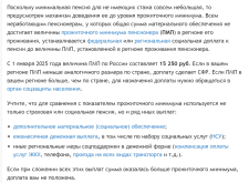 1742364691863.png