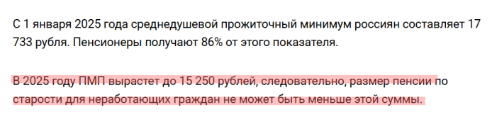 1742365142612.png
