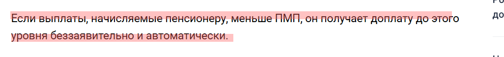 1742365186060.png