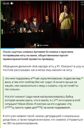 1742401152163.png