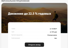 1742407573043.png
