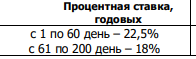1742470319025.png