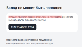 1742492516945.png