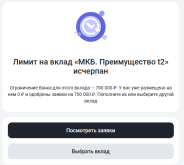 1742493475465.png