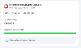 1742494003728.png
