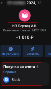 1742494958983.png