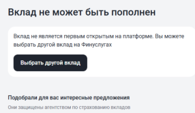1742543404175.png