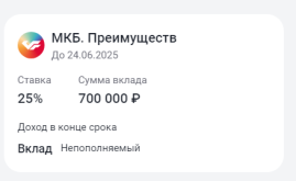 1742544141511.png